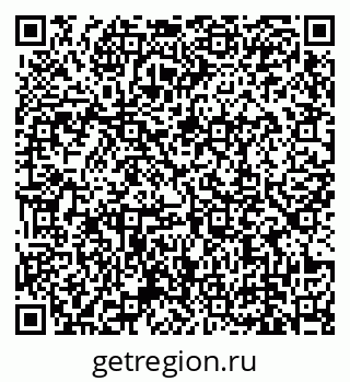 79639139190