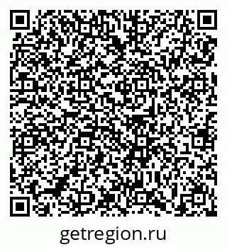 79639139256