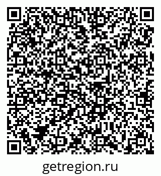 79639139259
