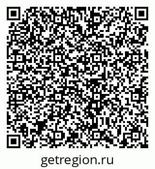 79639139261
