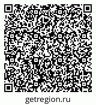 79639139262