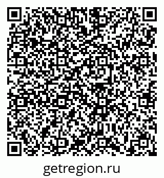 79639139420