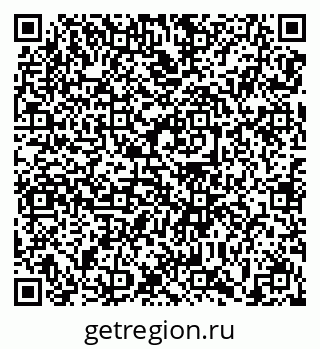 79639139433