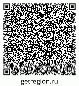 79639139485