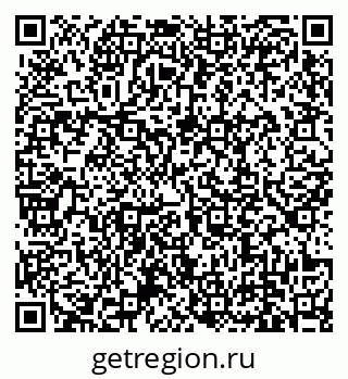 79639139529