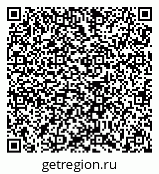 79639139530