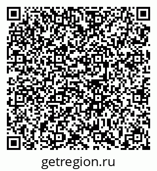 79639139600