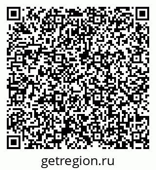 79639139732