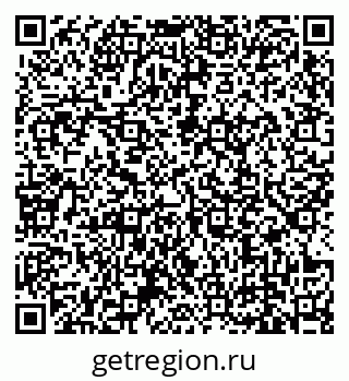 79639139754