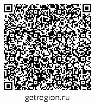 79639139820