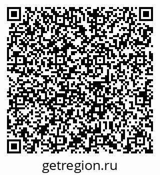 79639139862