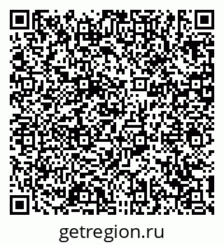 79639139865