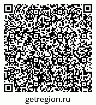 79639139868
