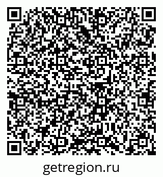 79639139869