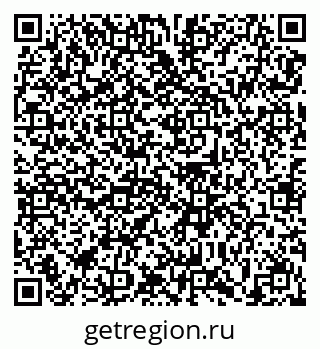 79639139870