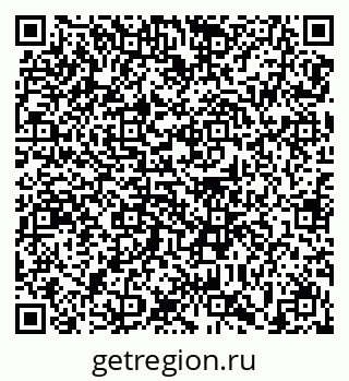 79639139900
