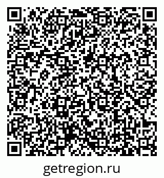 79639140006