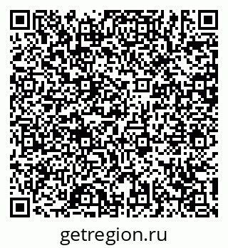 79639140010