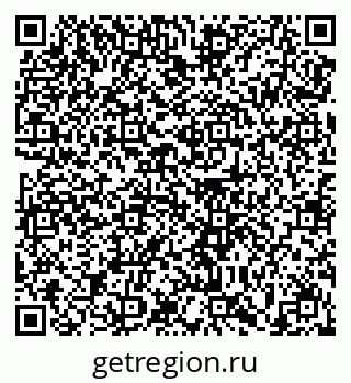79639140016