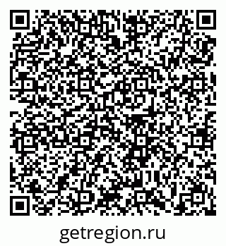 79639140020