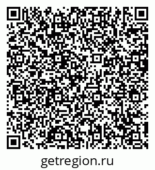 79639140032