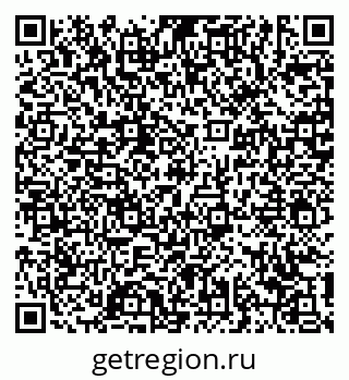 79639140045