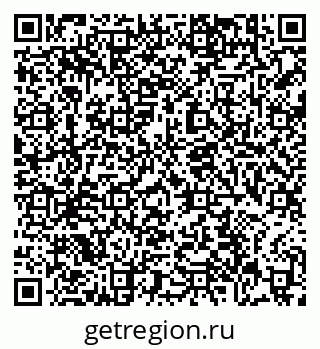 79639140048
