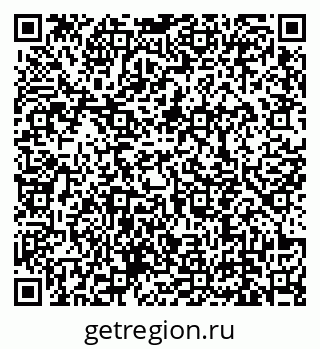 79639140069