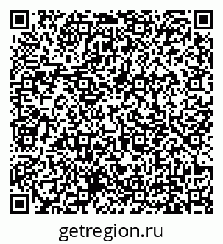 79639140070