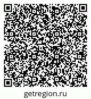 79639140074