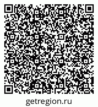 79639140081