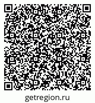 79639140097