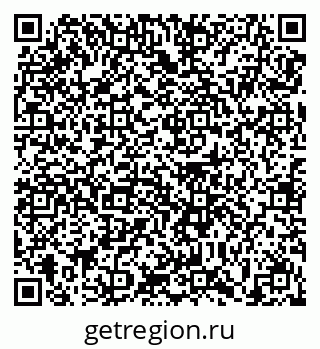 79639140119