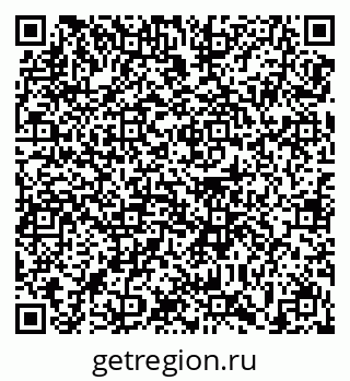 79639140127