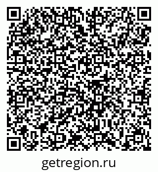 79639140143