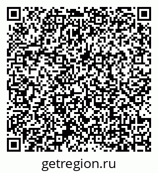 79639140174