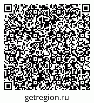 79639140190