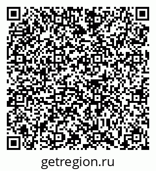 79639140192