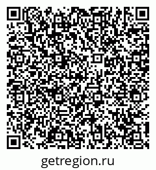 79639140200