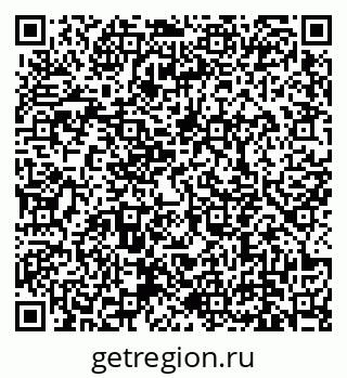 79639140245