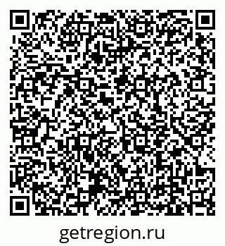 79639140254