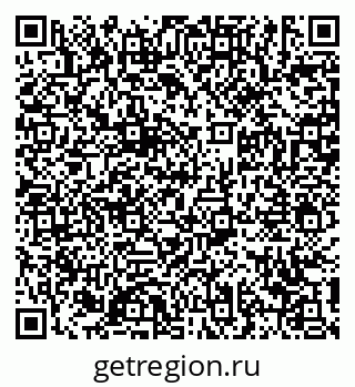 79639140300