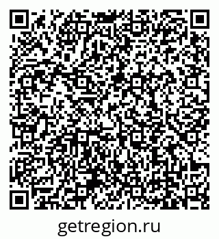 79639140490