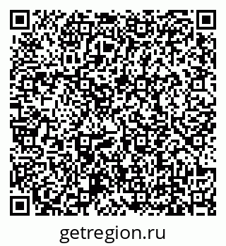 79639140529