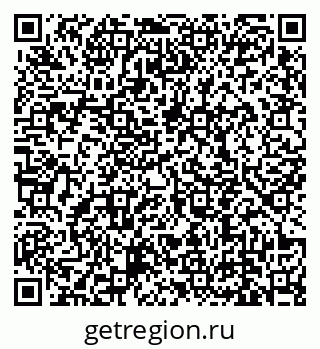 79639140532