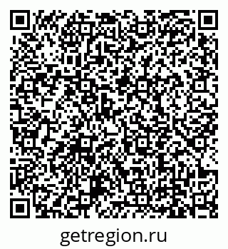 79639140534