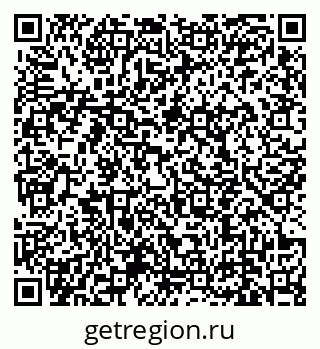 79639140770