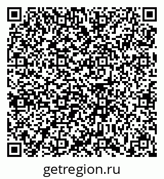 79639140809