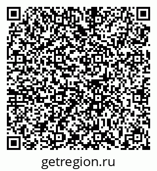 79639141069