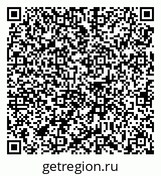 79639141070